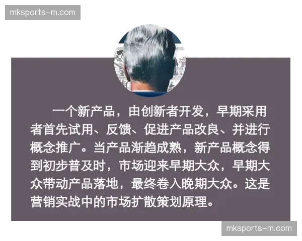跨国界远程导播系统在当前周期投入实战 这种模式实现了人才资源的全球共享