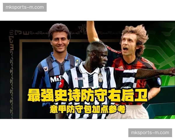 评论：VAR介入“疑似手球”的尺度不一，正在影响意甲后卫的防守决策。