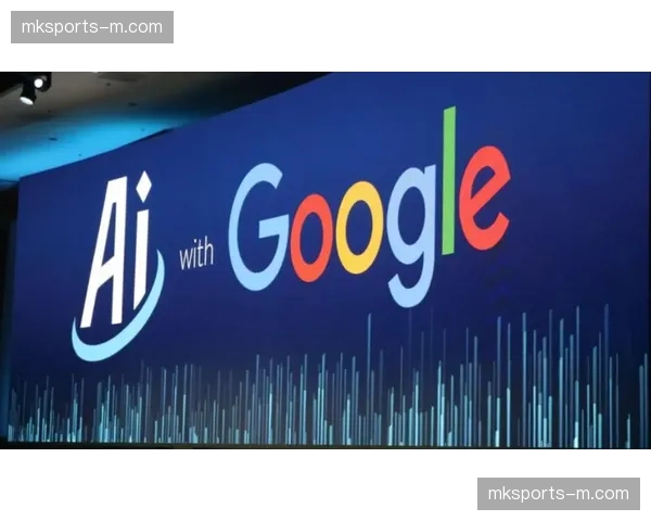 法甲联盟与谷歌云达成技术合作，旨在优化官方数据产品的处理与发布