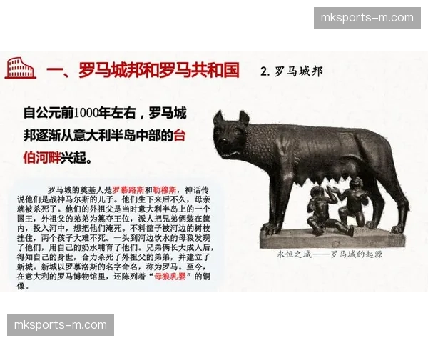 观点分析:数据不会说谎,罗马的务实风格使其转换进攻预期值高于场面