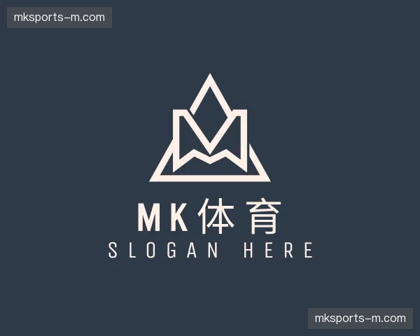 认识mk体育